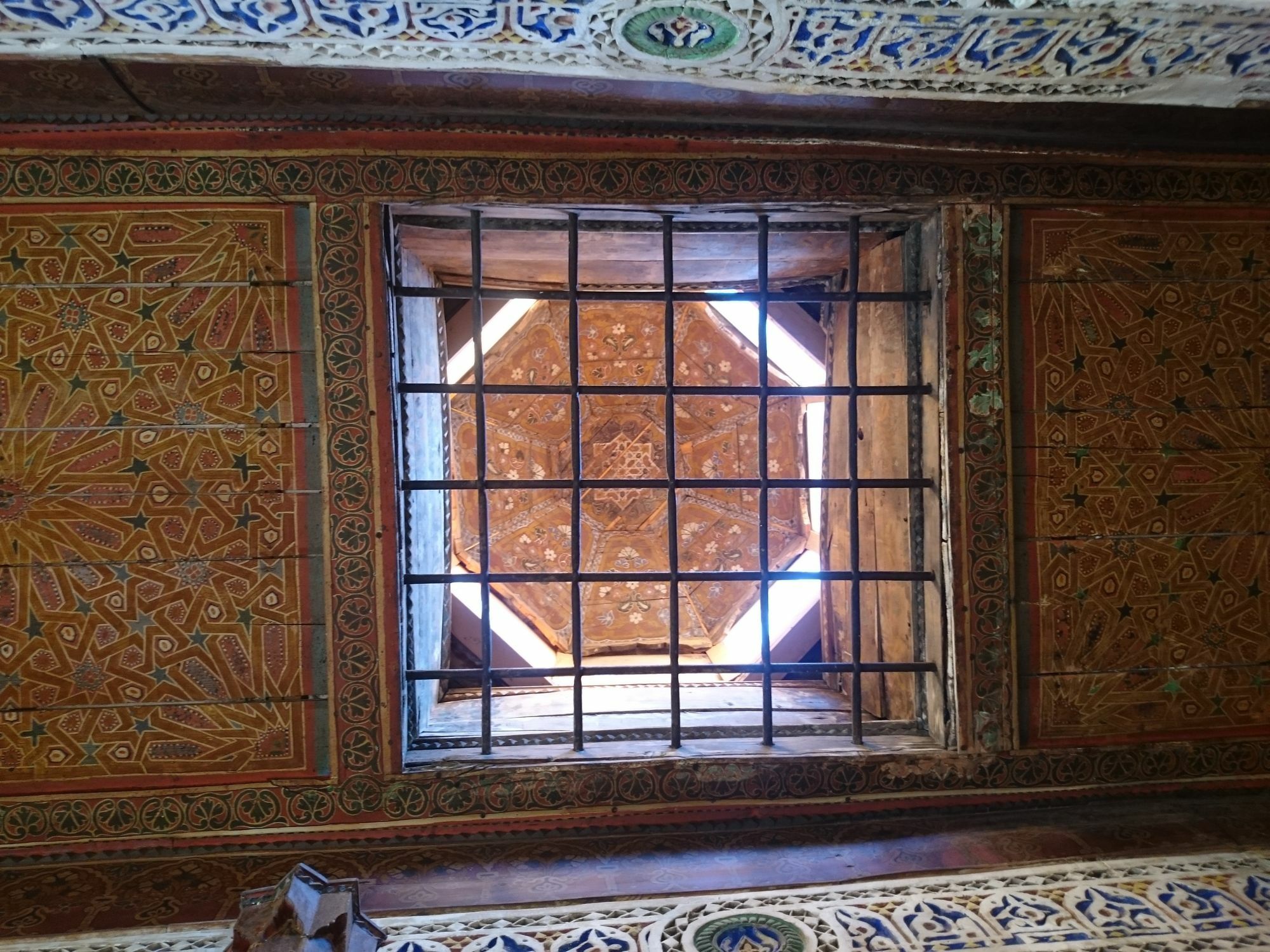 Dar Baraka & Karam Hotel